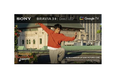 Sony XR39