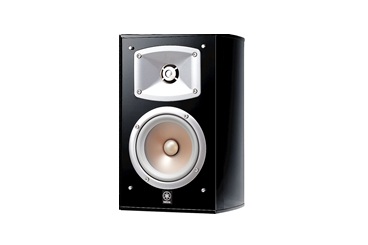Yamaha ns-333