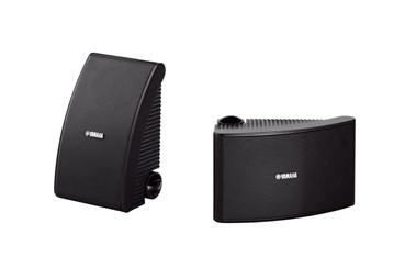 Yamaha ns-aw592
