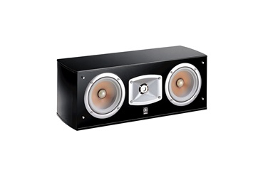 Yamaha ns-c444
