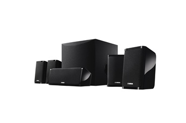 Yamaha ns-p41